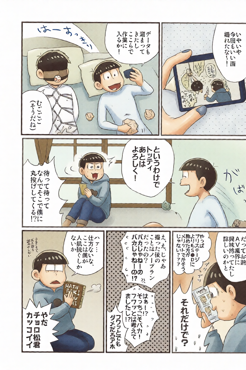 หน้า 21
