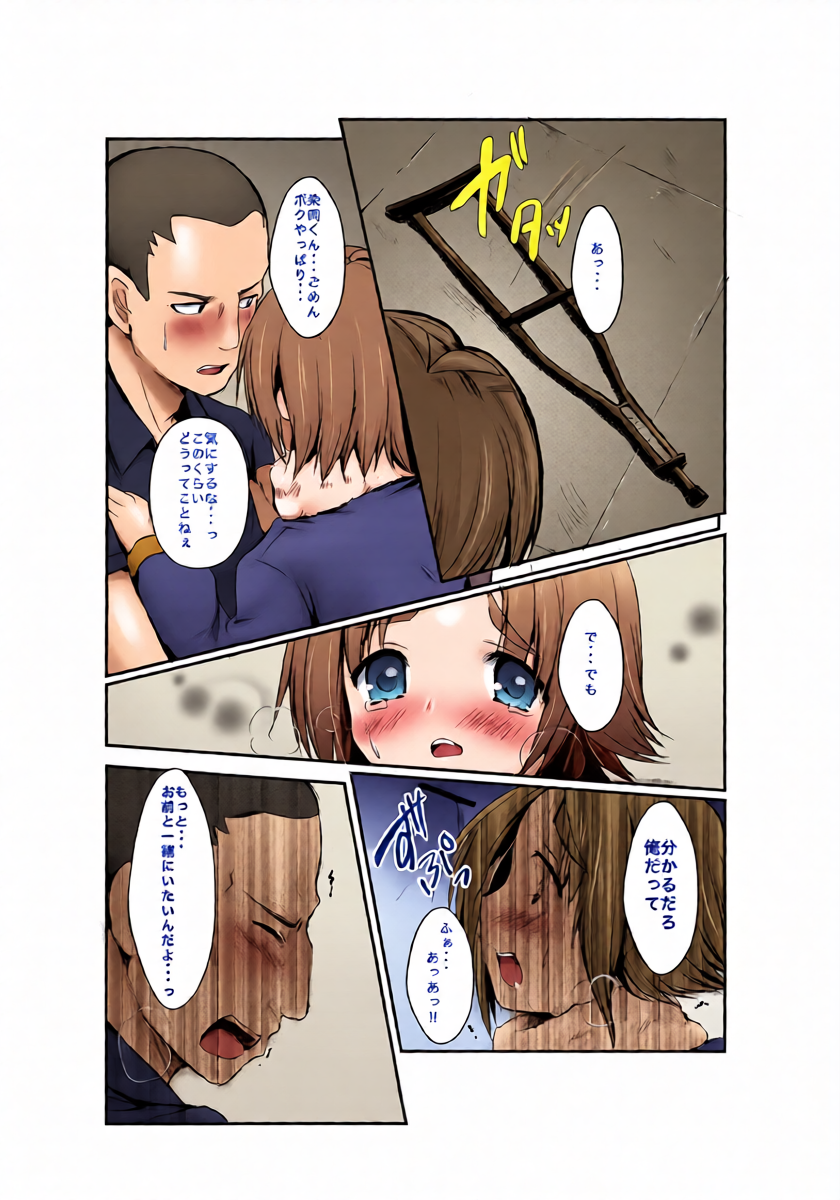 หน้า 22