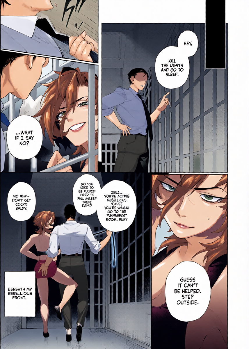 หน้า 25