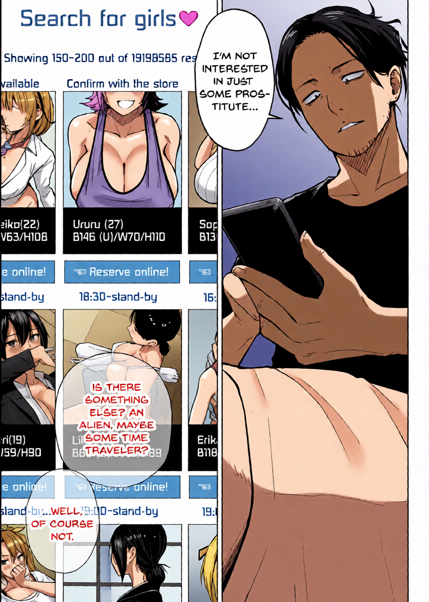 [Circle Eden (Diisuke)] NG Kaikin Downer Girl | NG-Free Downer Girl [English] [SDTLs] [Digital]