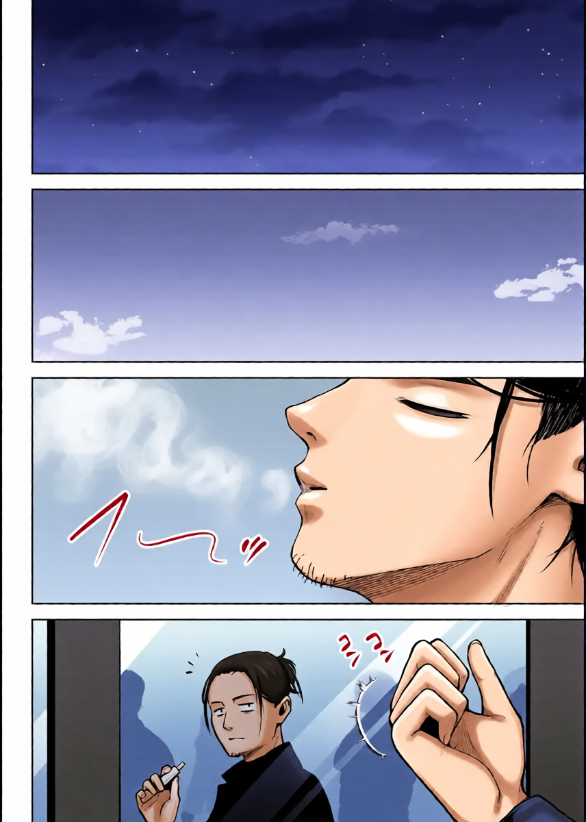 หน้า 17