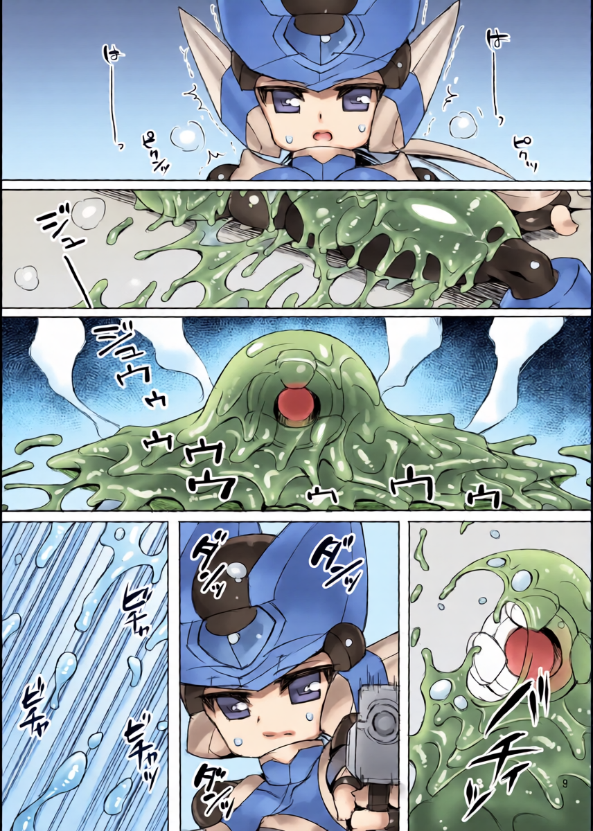 หน้า 8