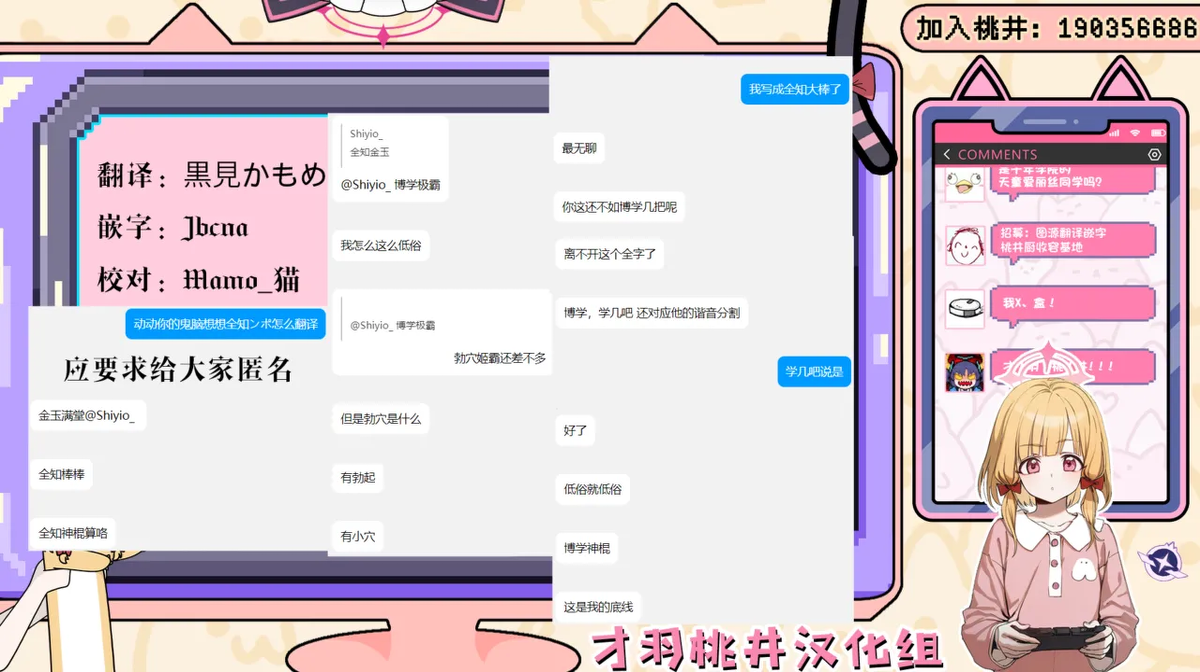 หน้า 30