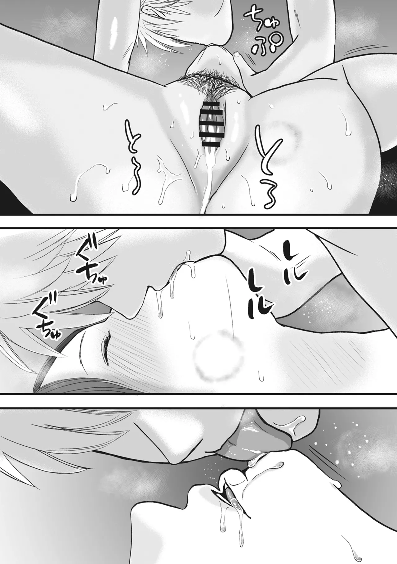 หน้า 118