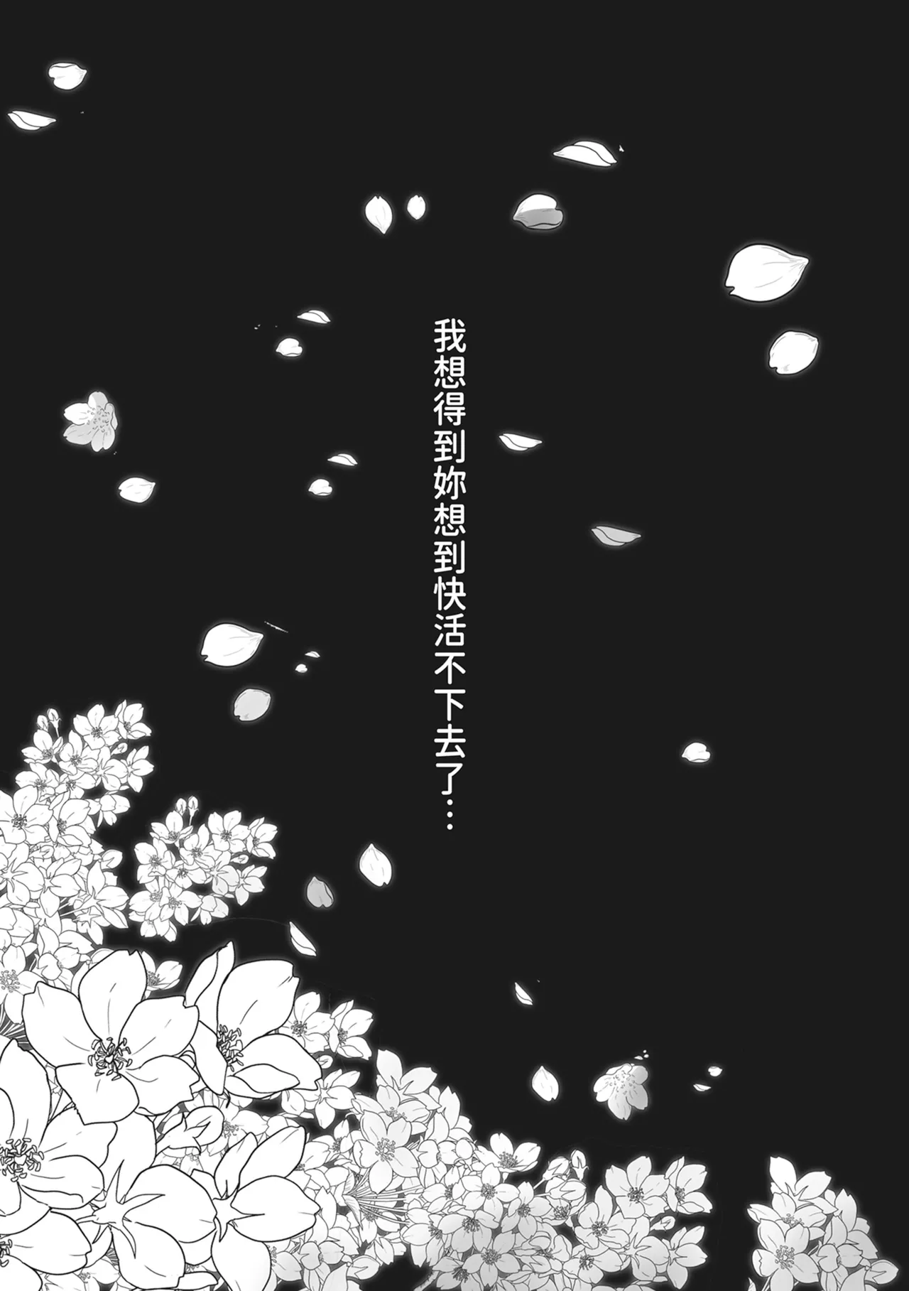 หน้า 124