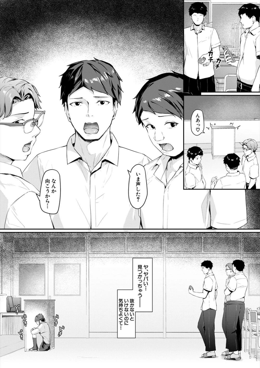 หน้า 126