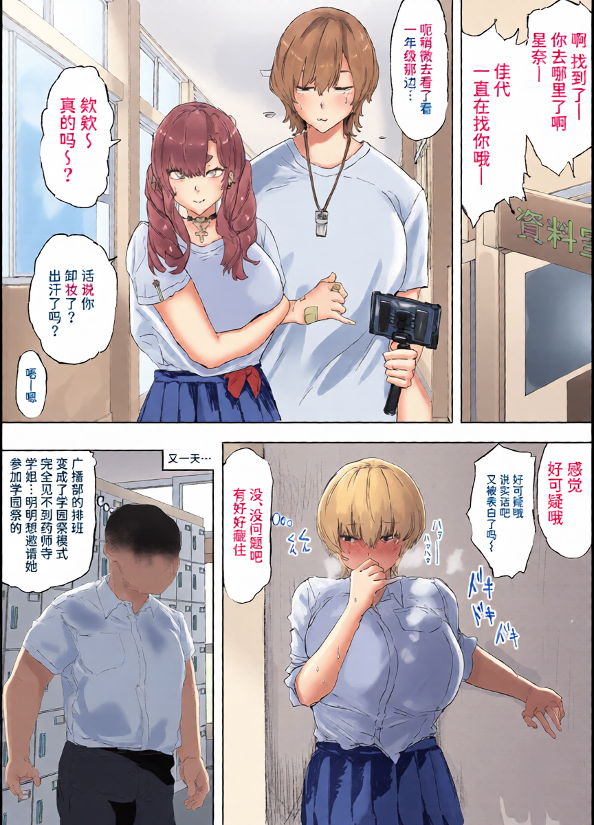 หน้า 40