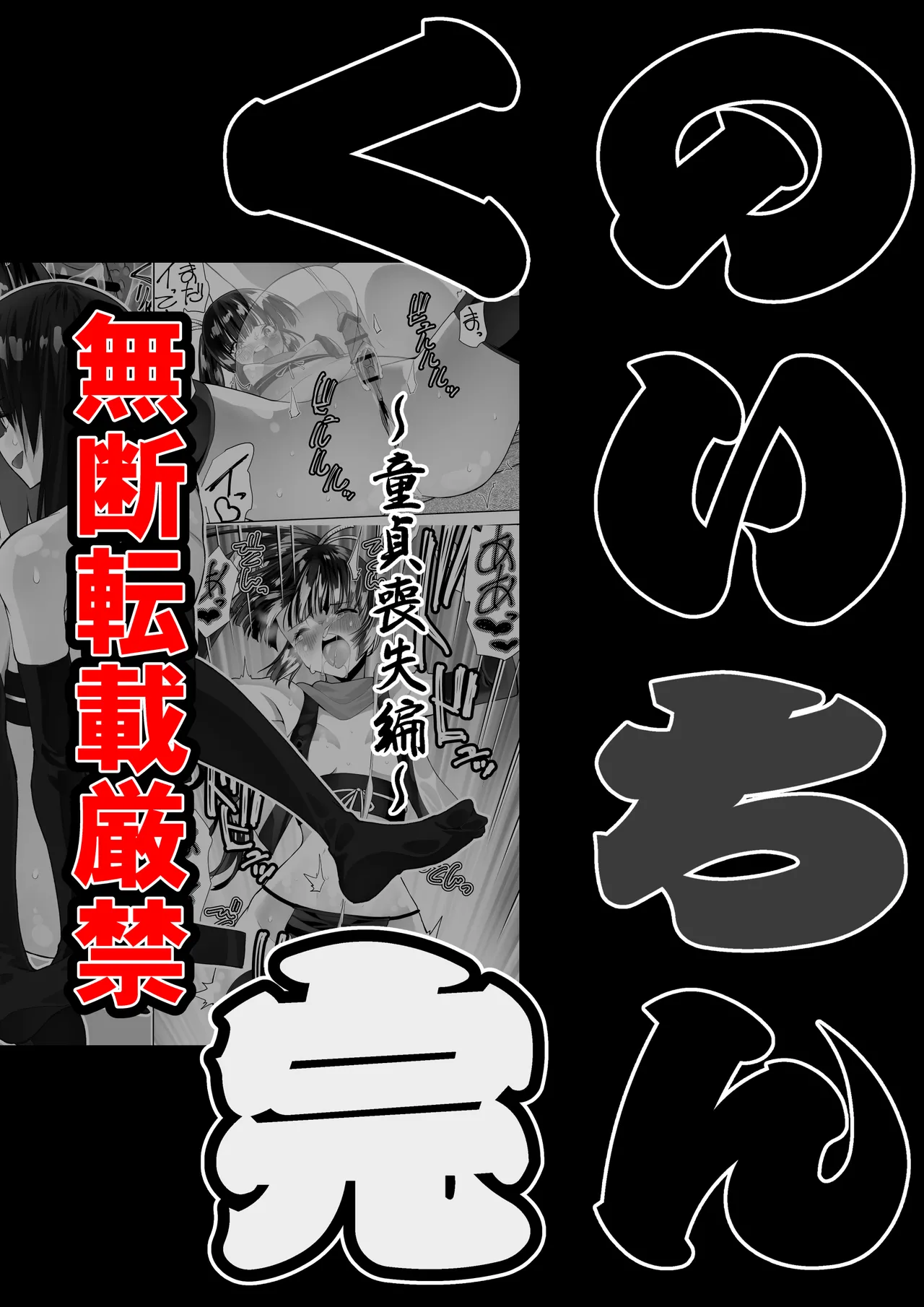 หน้า 64