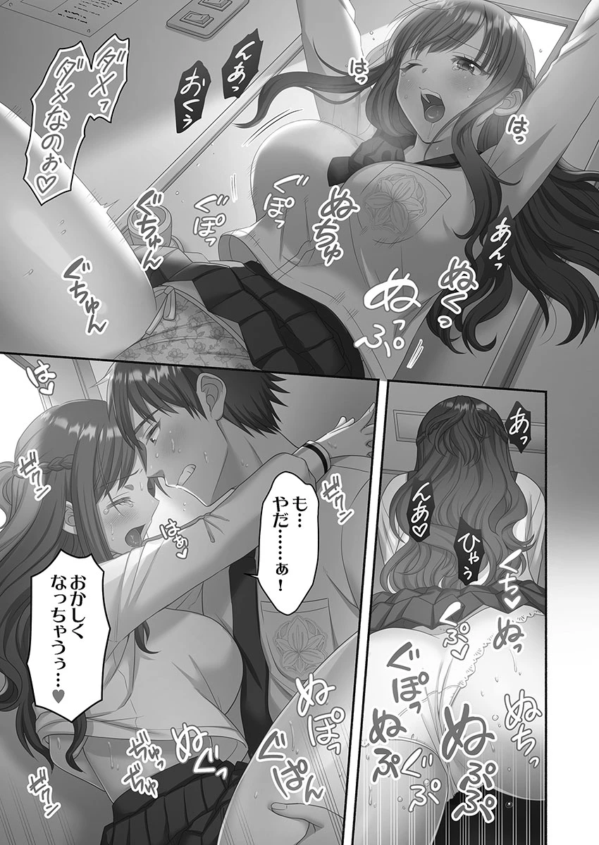 หน้า 27