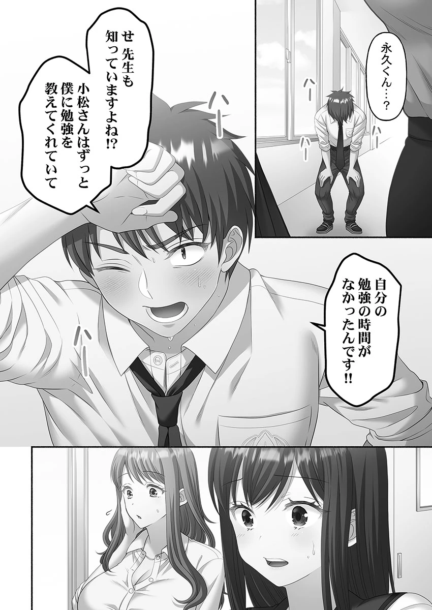 หน้า 126