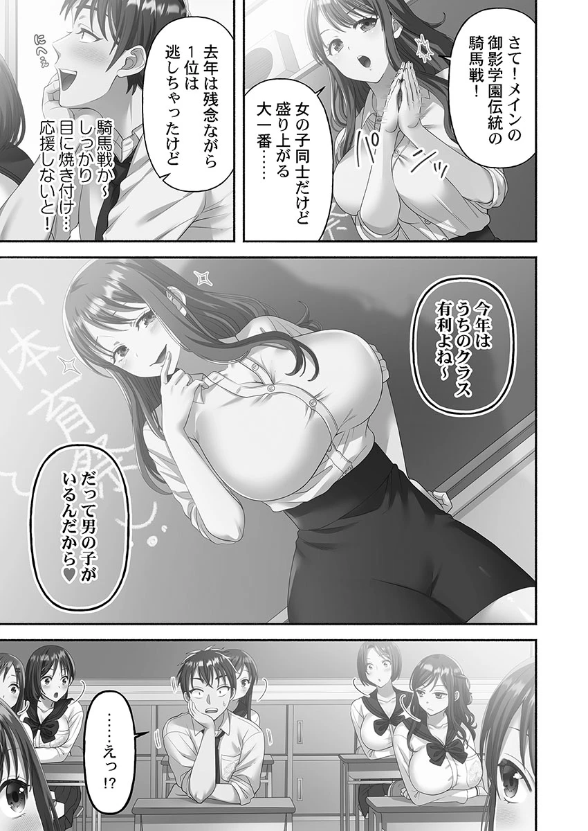 หน้า 135