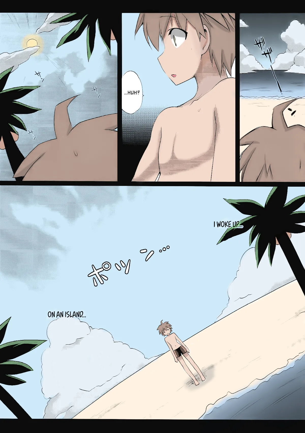 หน้า 4