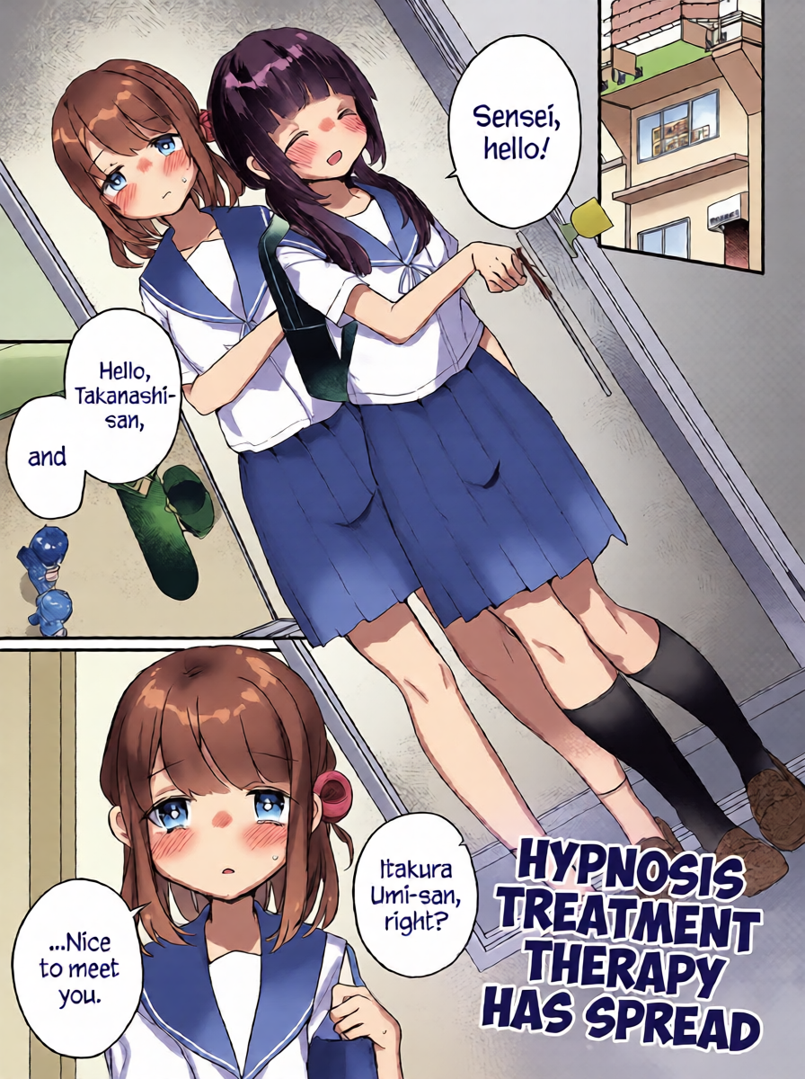 Saimin Treatment Has Spread [English] [MTL] [Digital]