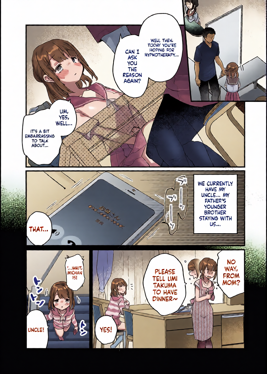 Saimin Treatment Has Spread [English] [MTL] [Digital]