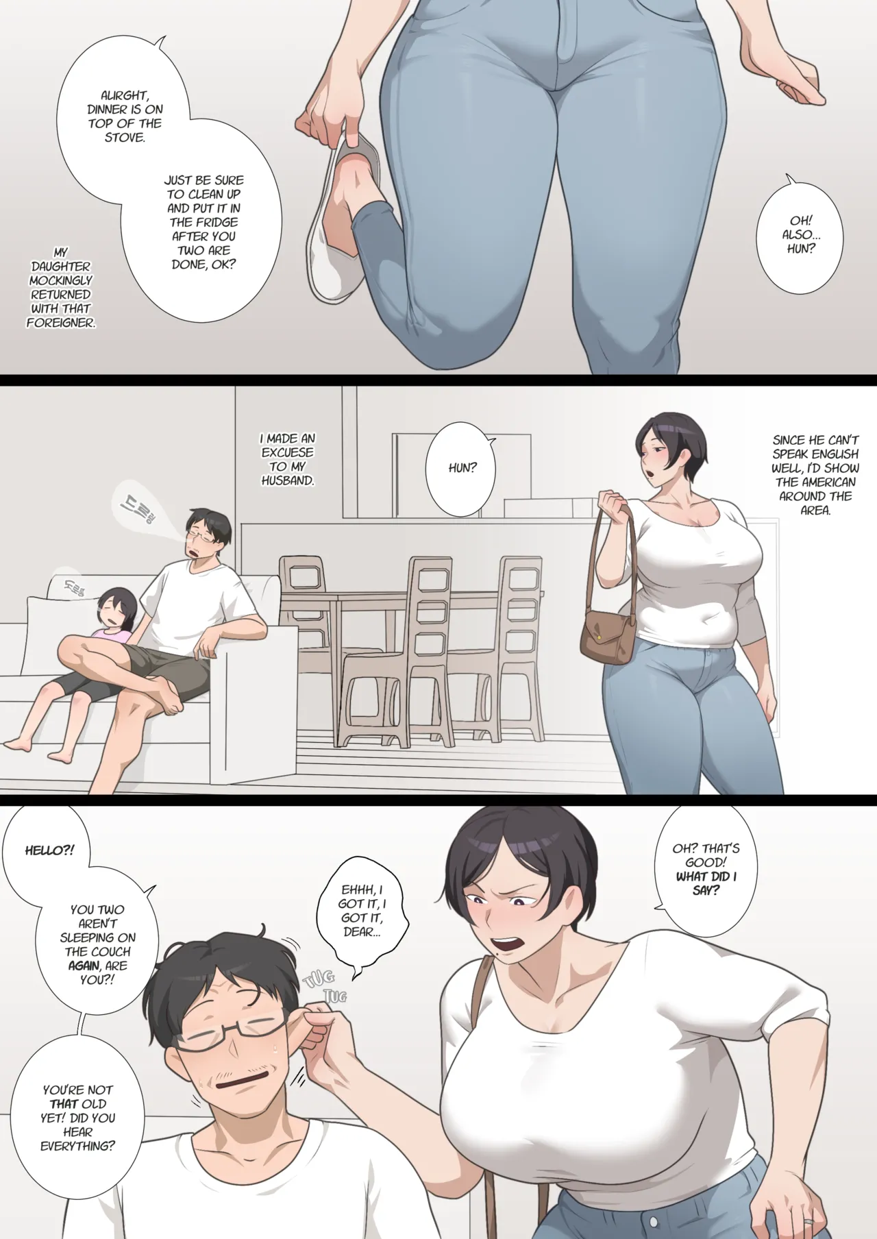 หน้า 58