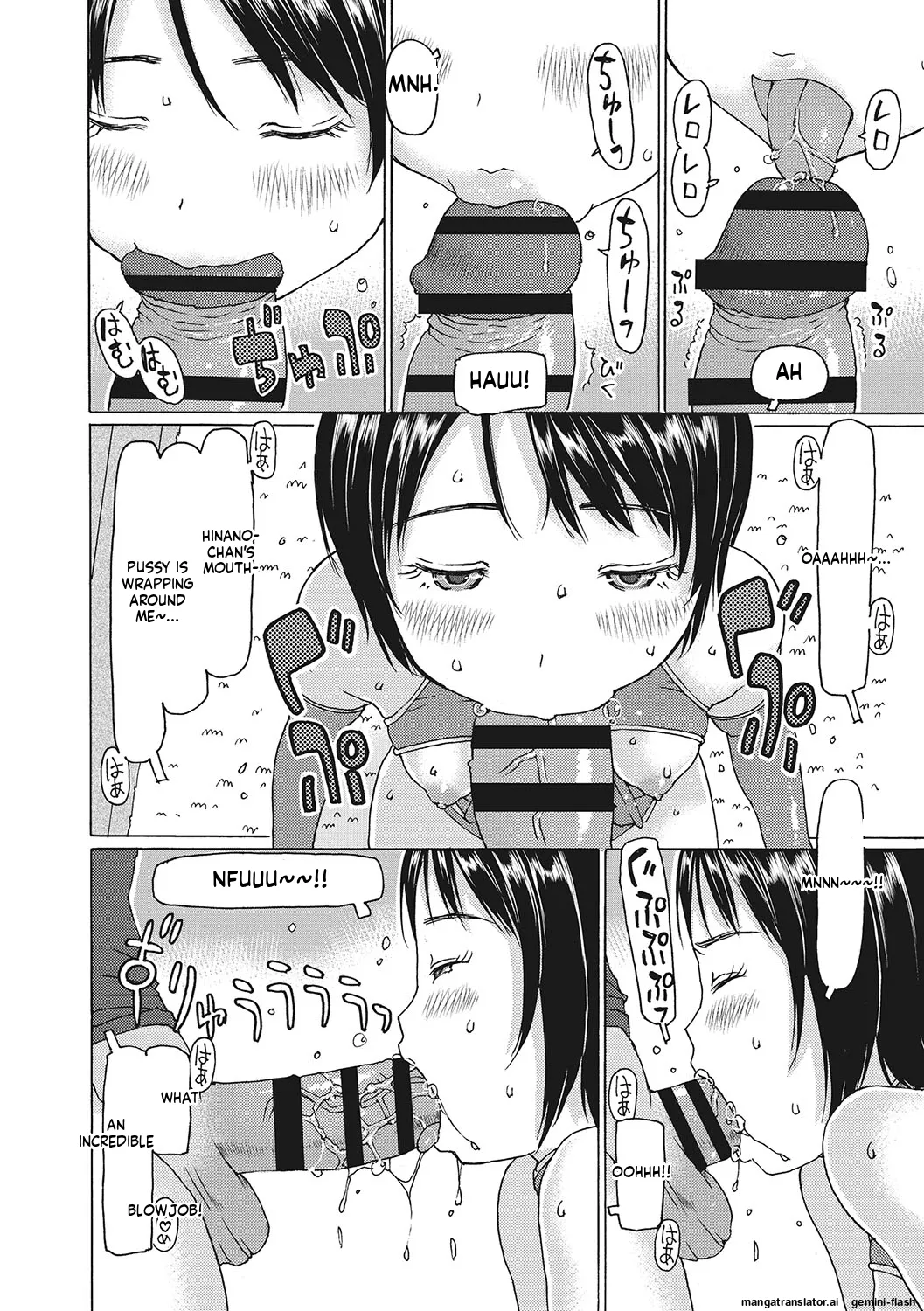 หน้า 71
