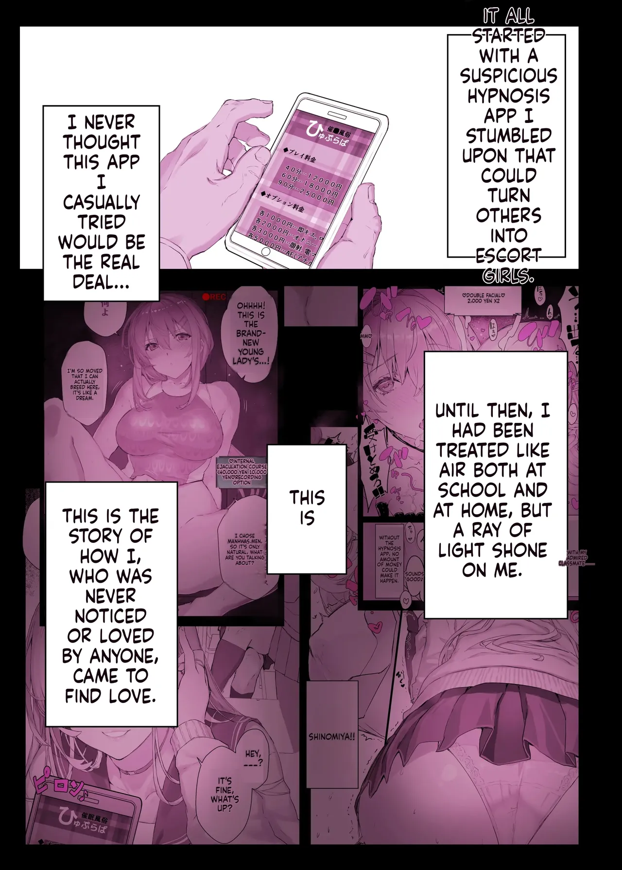 [Studio Himawari (Himukai Kyousuke)] Saimin Gakuen Fuuzoku Hyupuraba ~Ojou-sama Shirase Touko Hen~ | Hypnosis Academy: Hypnosis Play ~Shirahase Toko Edition~ [English] [MTL] [Digital]