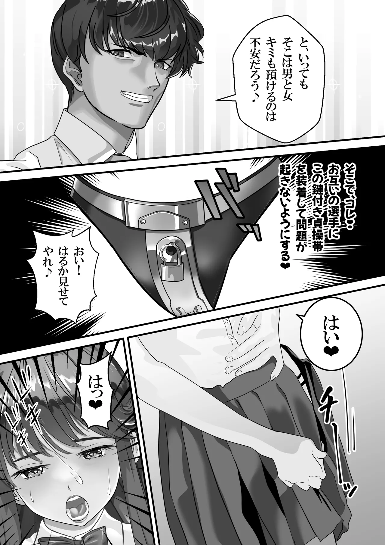 หน้า 21