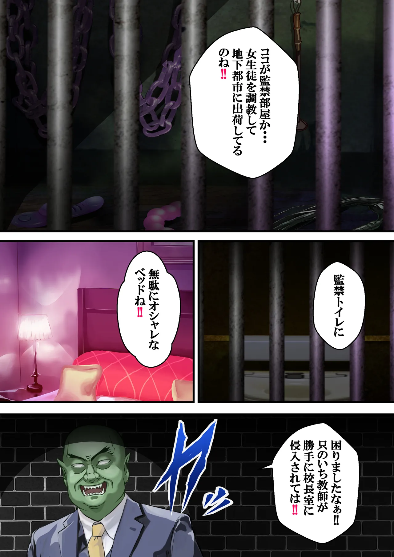 หน้า 36