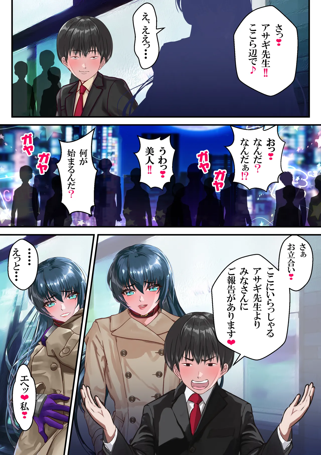 หน้า 126