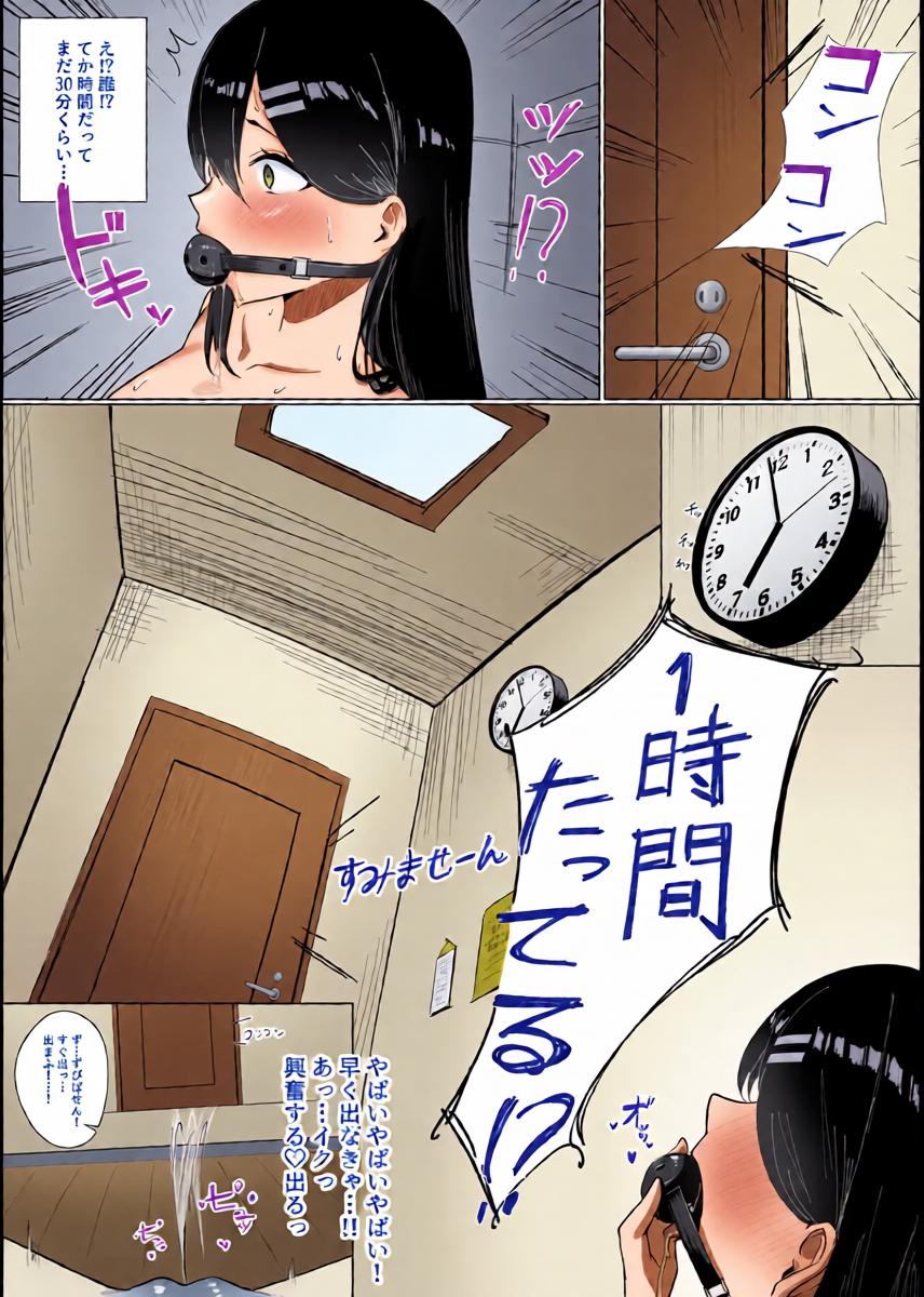 หน้า 15