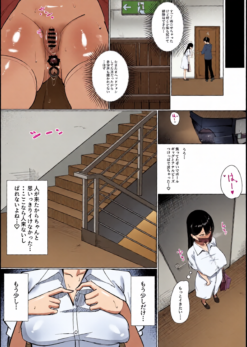 หน้า 16
