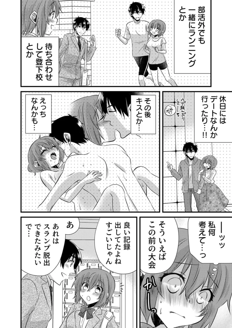 หน้า 59