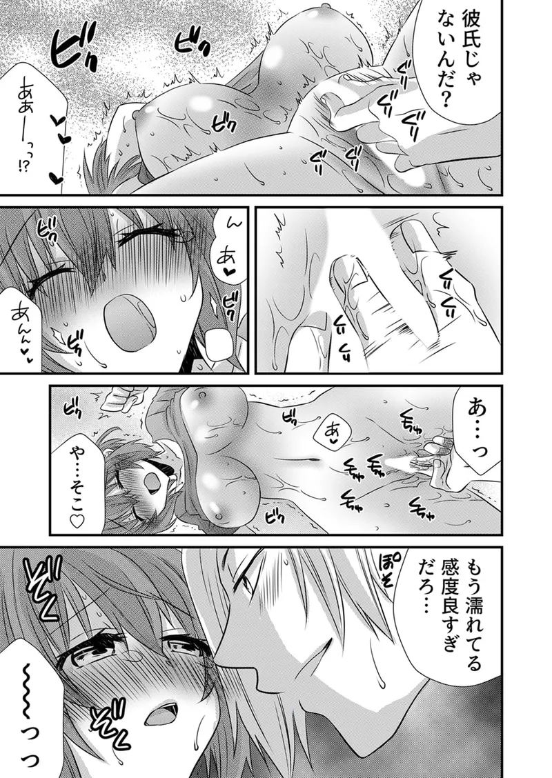 หน้า 72