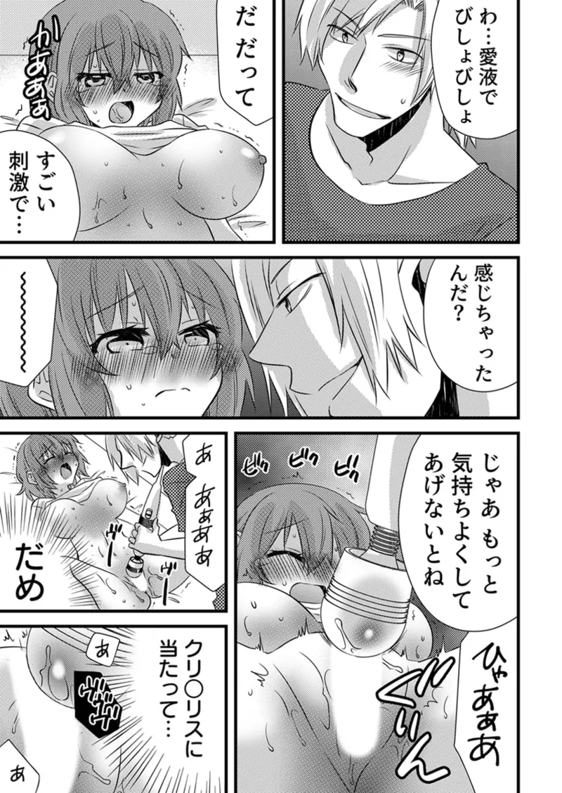 หน้า 118