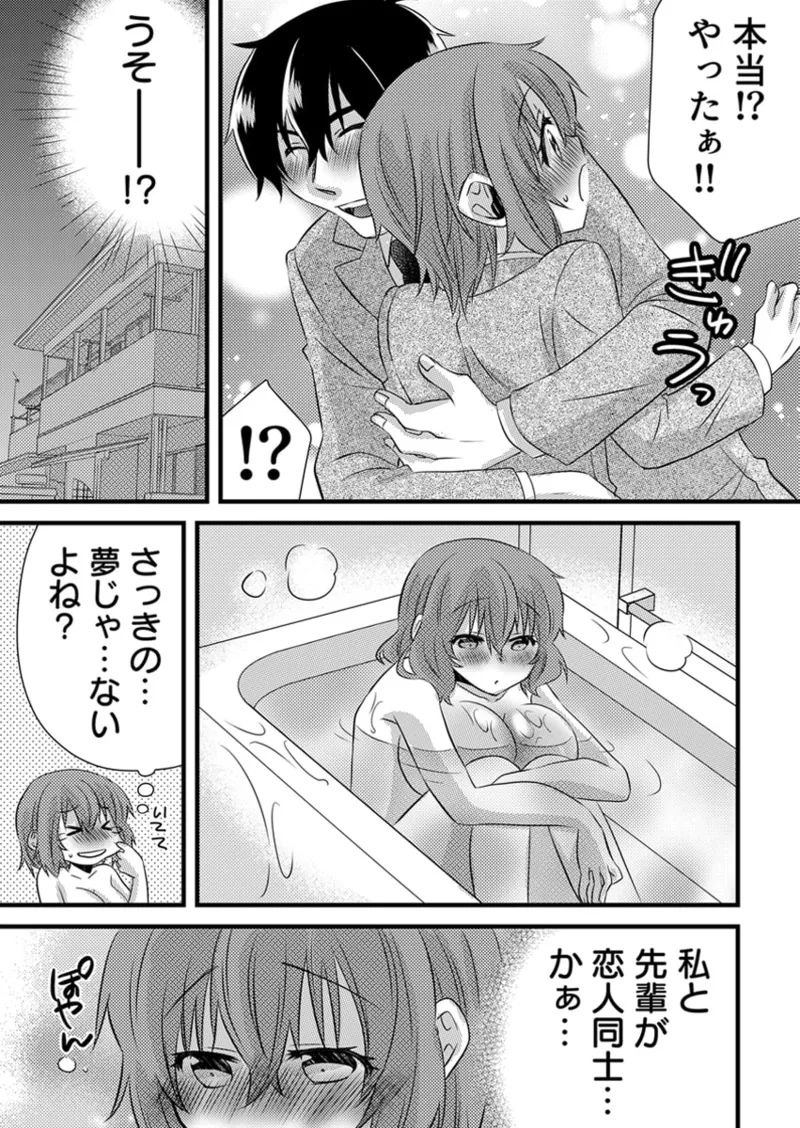 หน้า 135