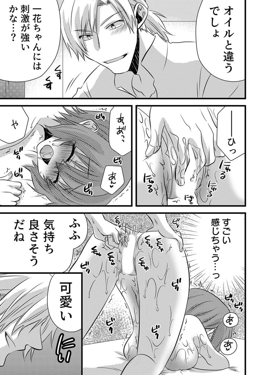 หน้า 151