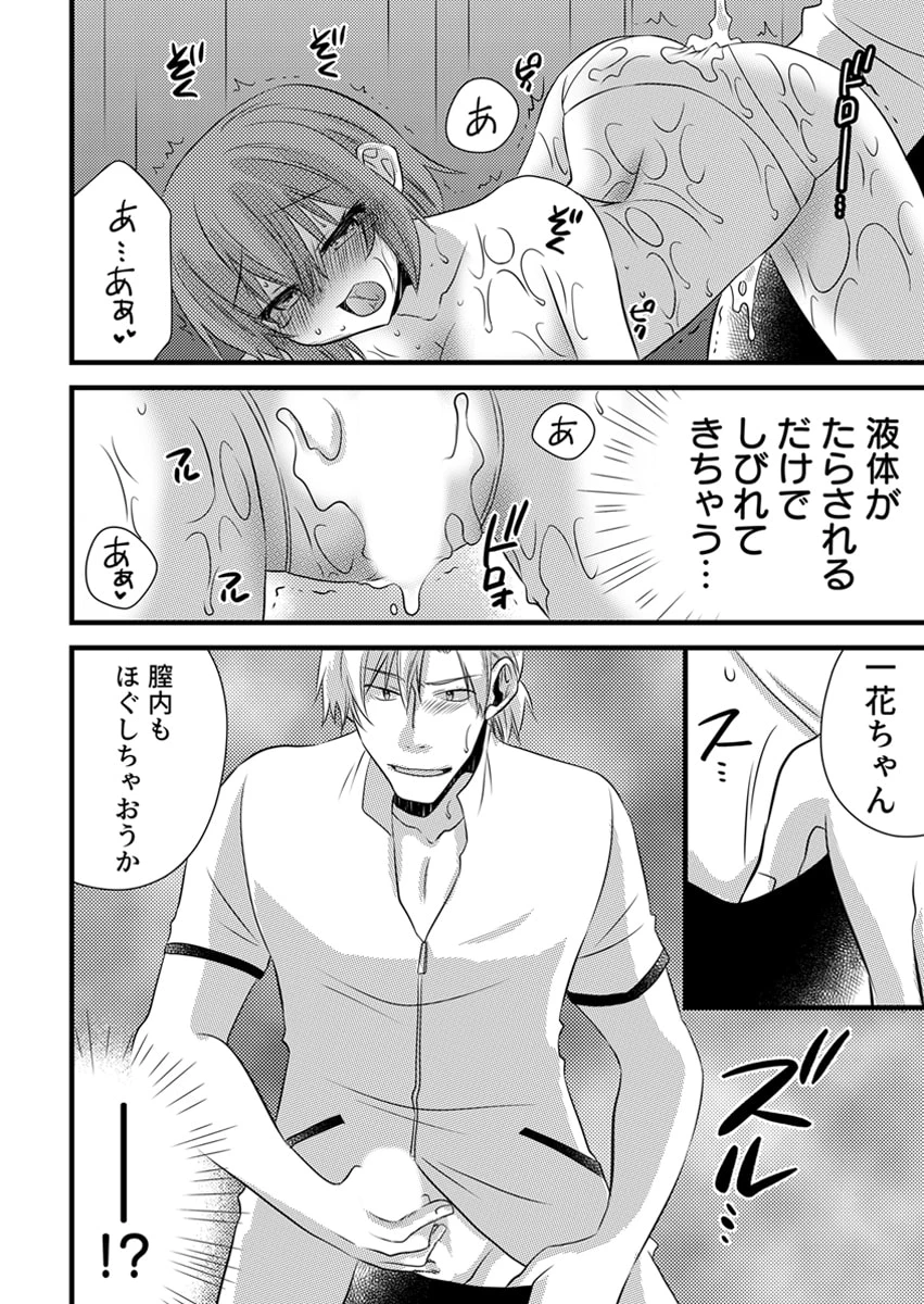 หน้า 152