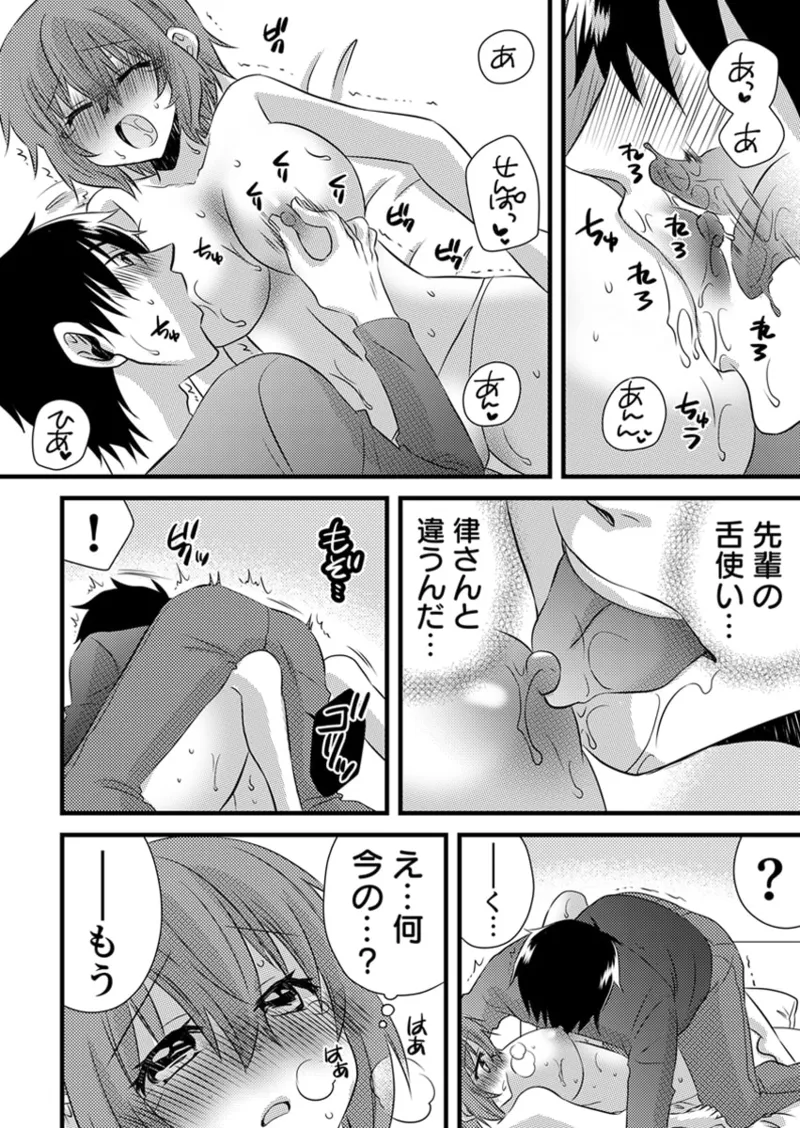 หน้า 169