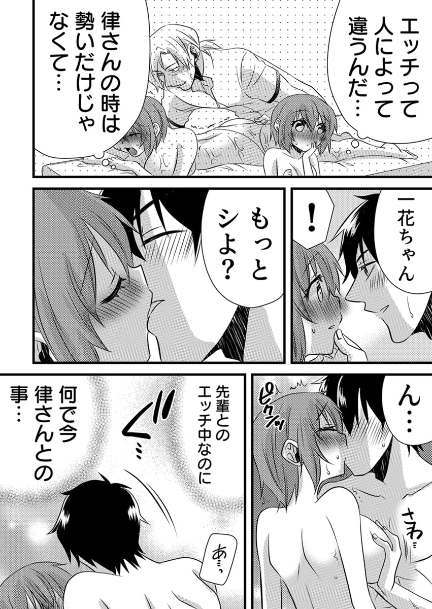 หน้า 177