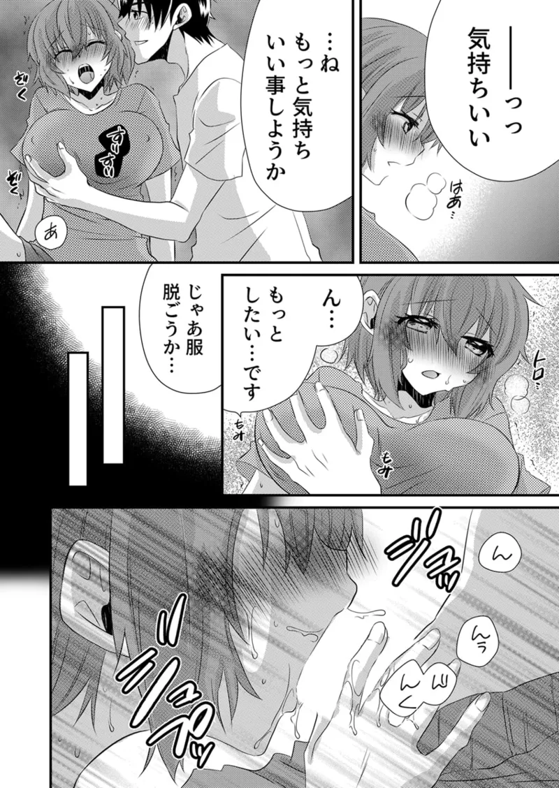 หน้า 182
