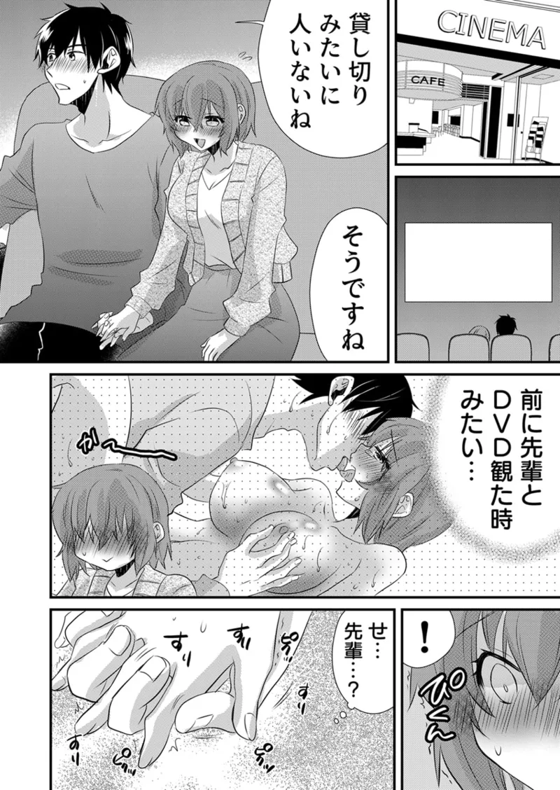 หน้า 219