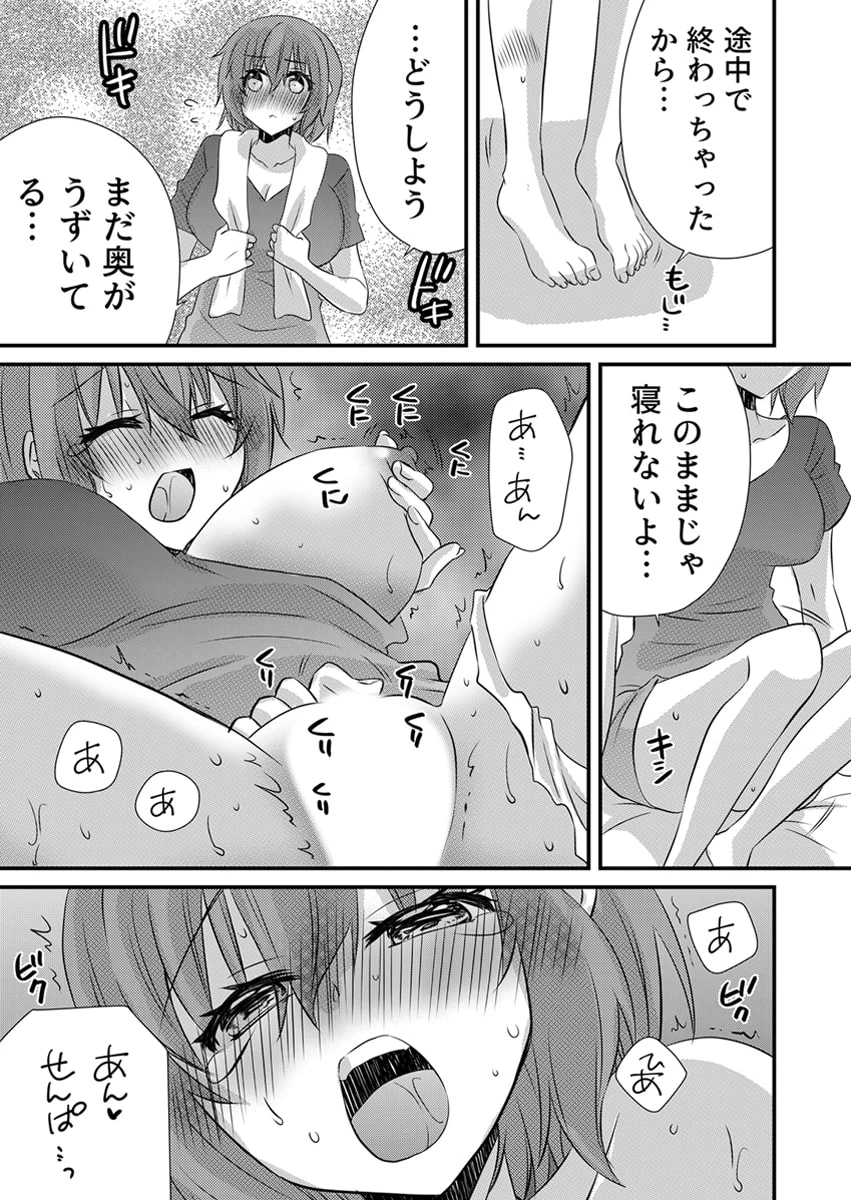 หน้า 106