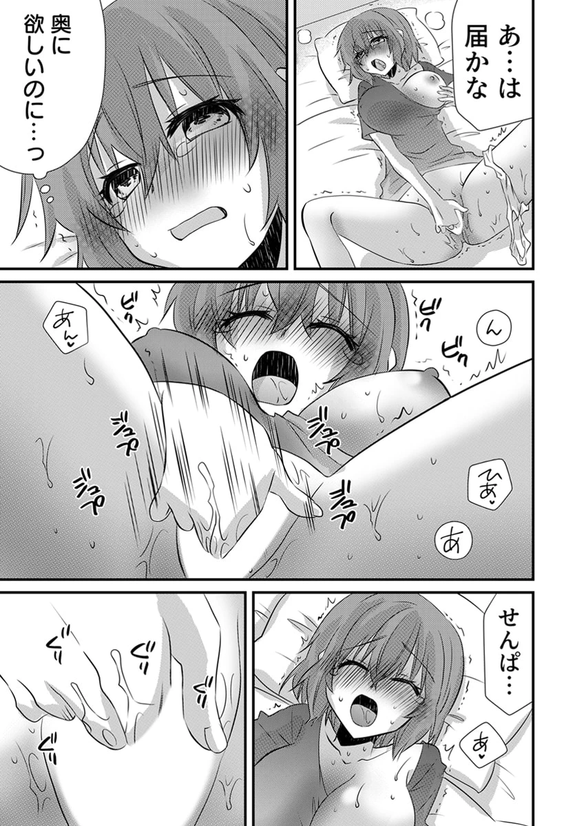 หน้า 108