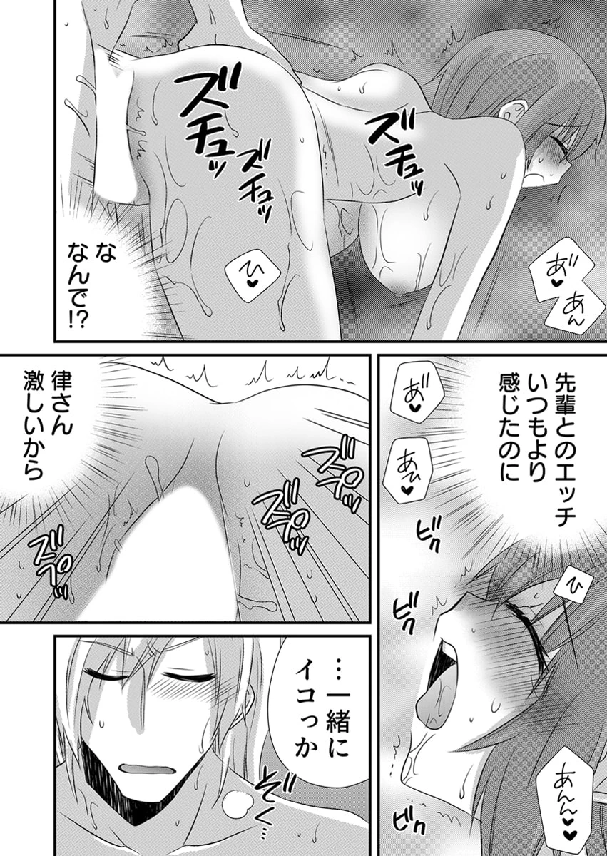 หน้า 215