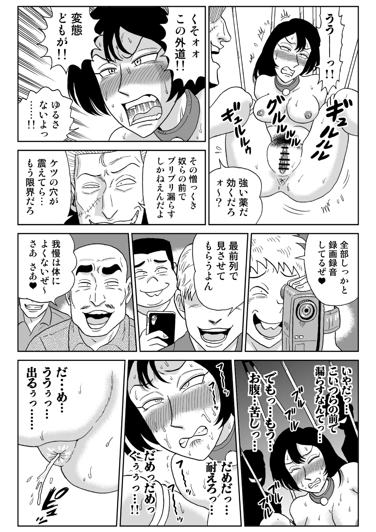 หน้า 60