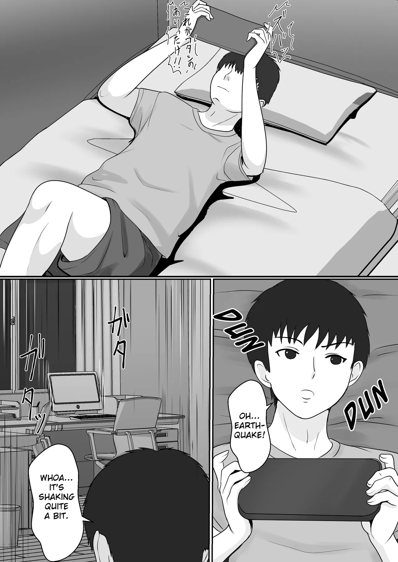 หน้า 10