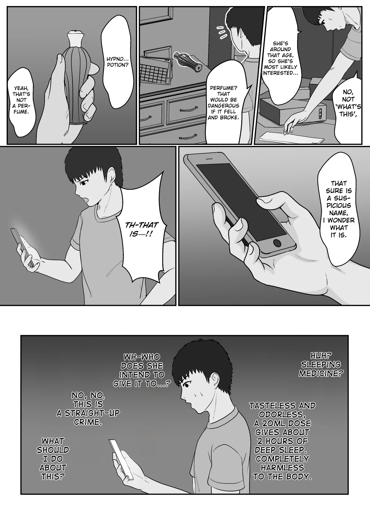 หน้า 13