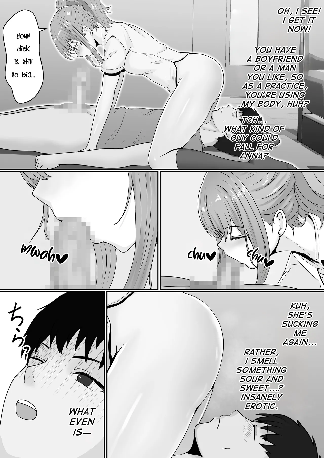 หน้า 38