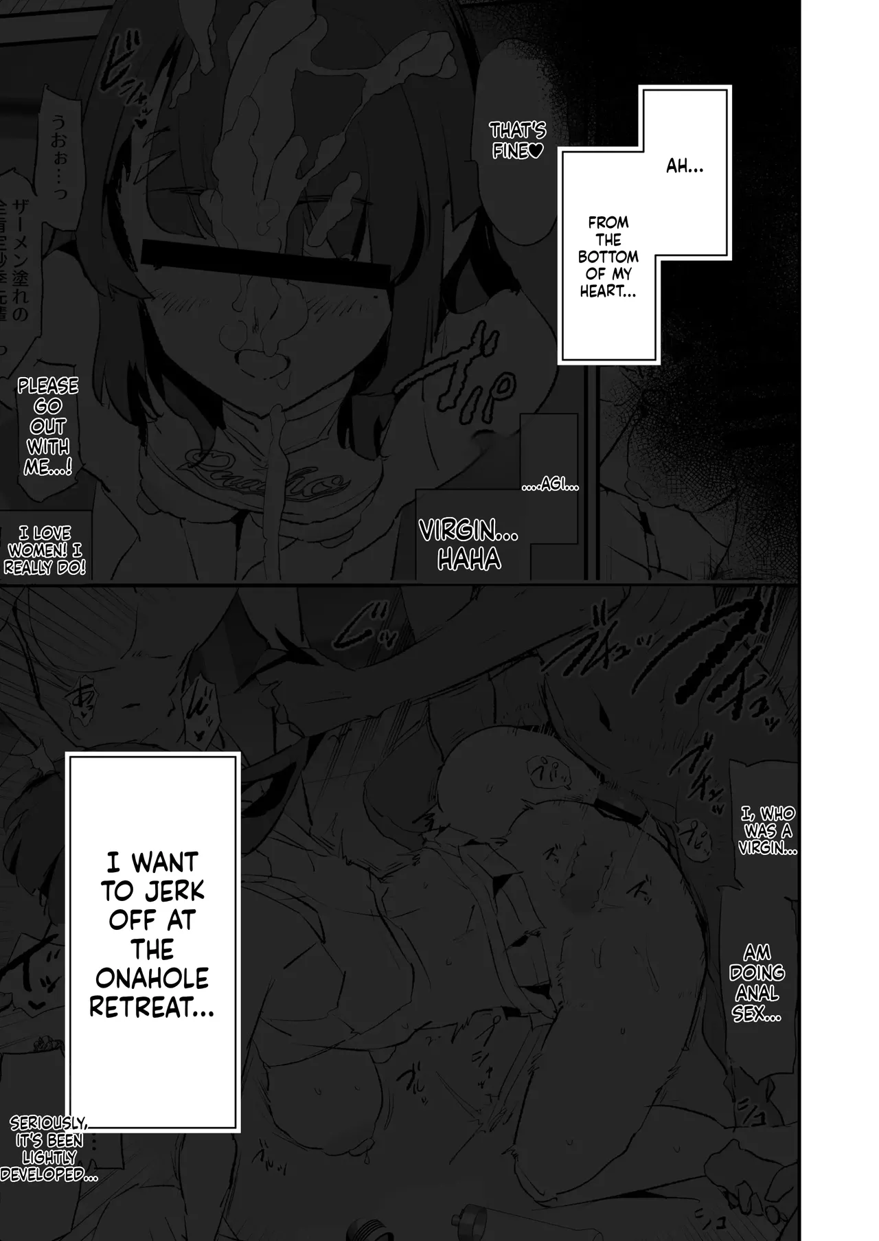 [Yami ni Ugomeku (Dokurosan)]  Onaho Gasshuku Dosukebe Interview Fukei Sankan! [English] [MTL] [Digital]