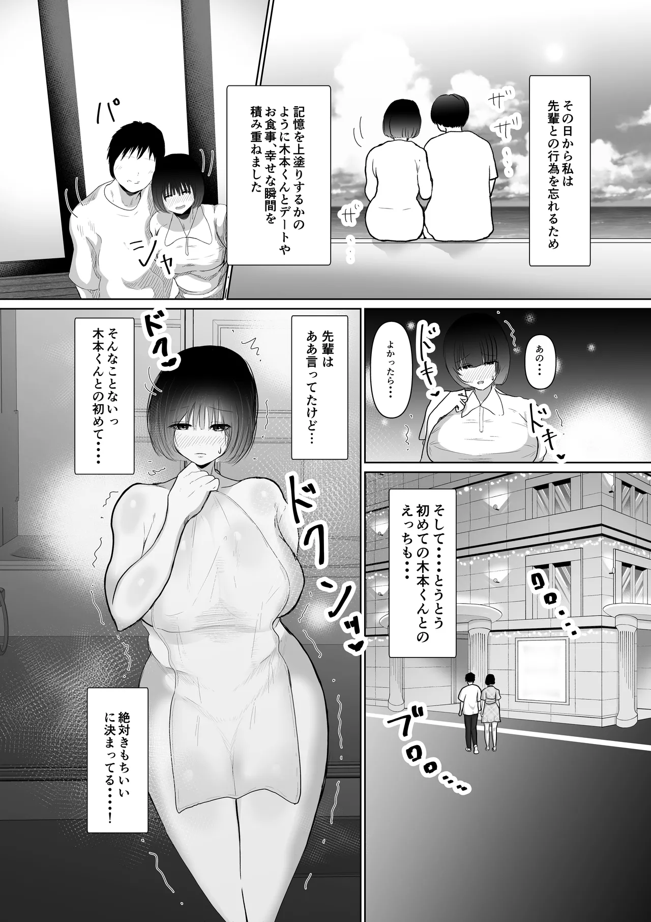 หน้า 41