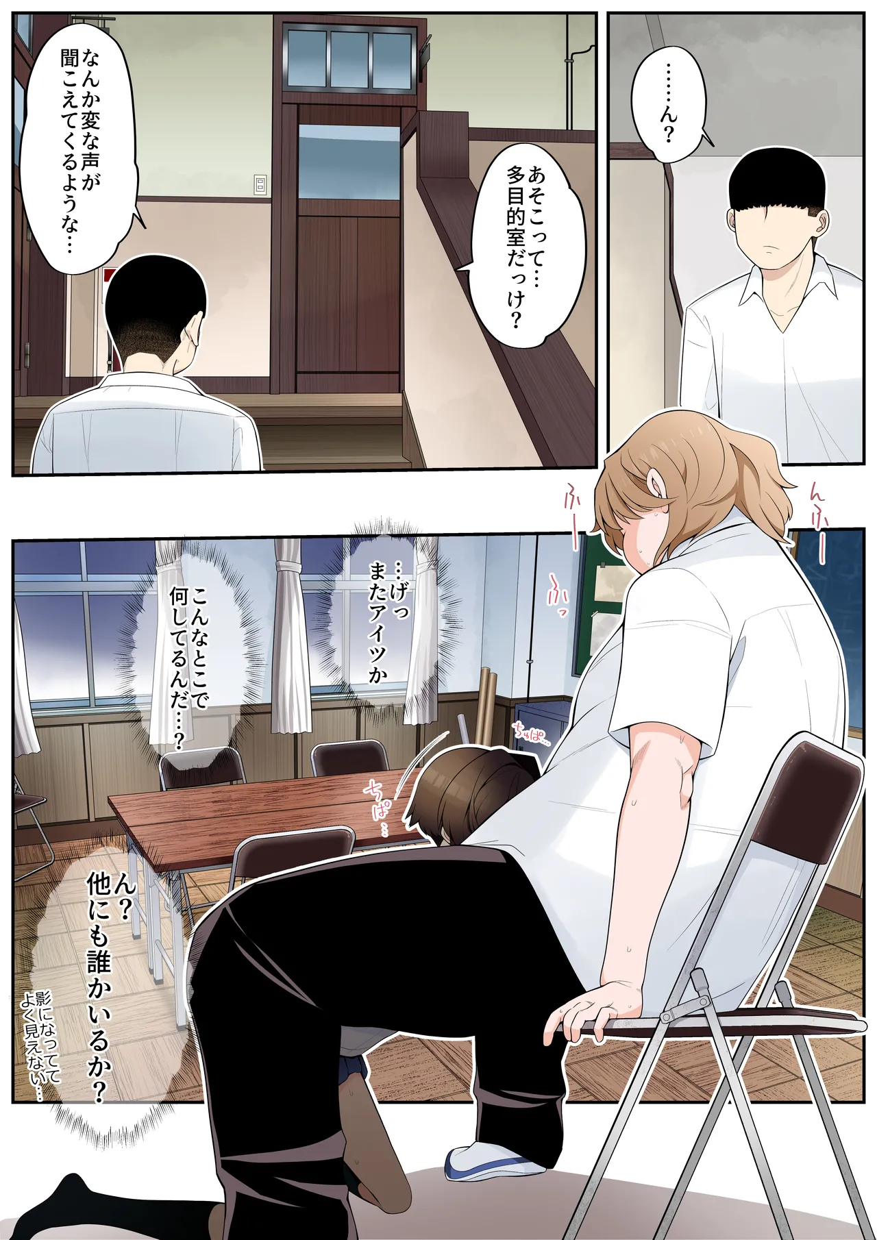 หน้า 15