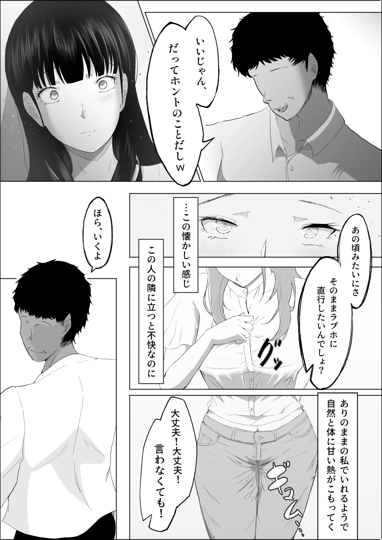 หน้า 41