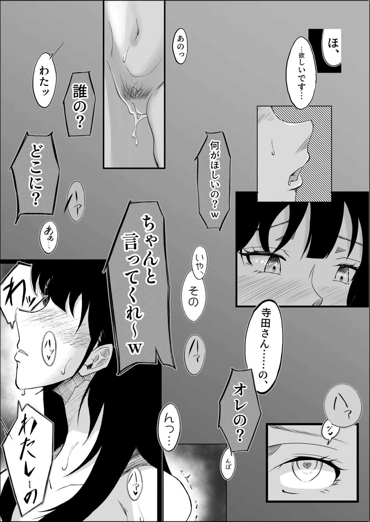 หน้า 60