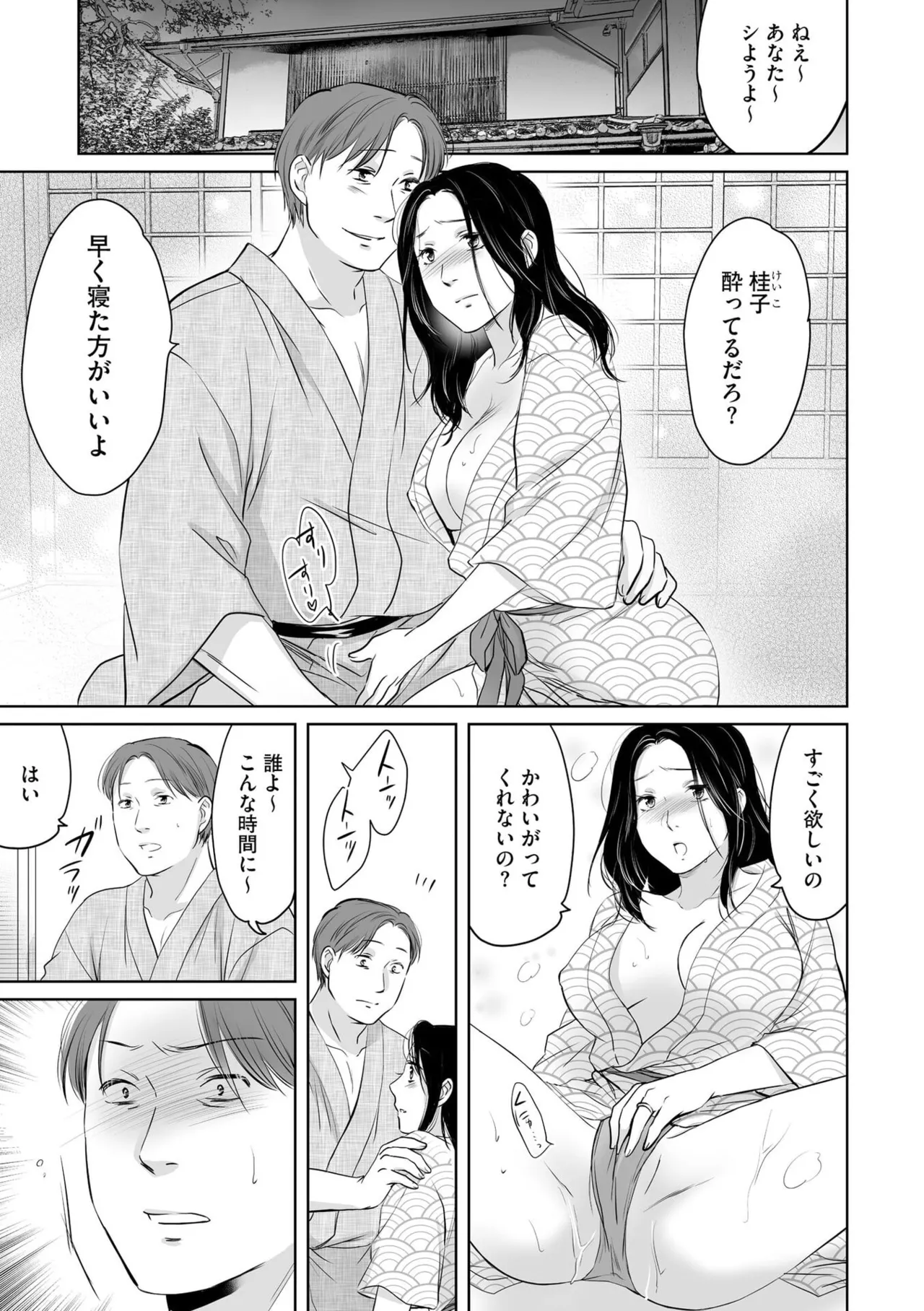 หน้า 24