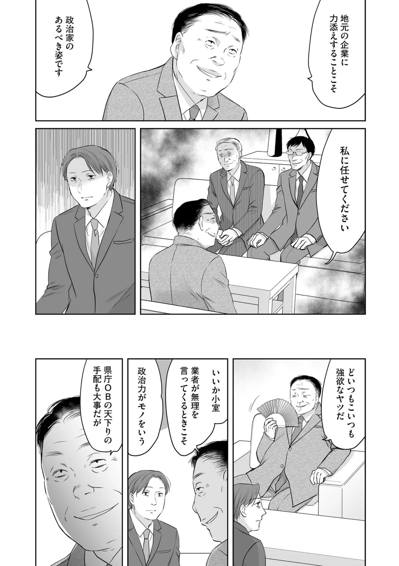 หน้า 40